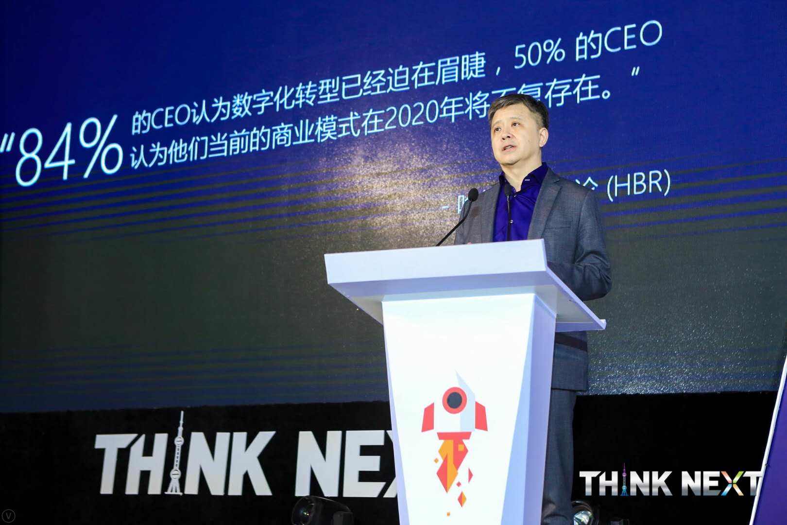 Demo Day | 710公海赌赌船官网数据从微软加速器•上海黄埔二期毕业啦！