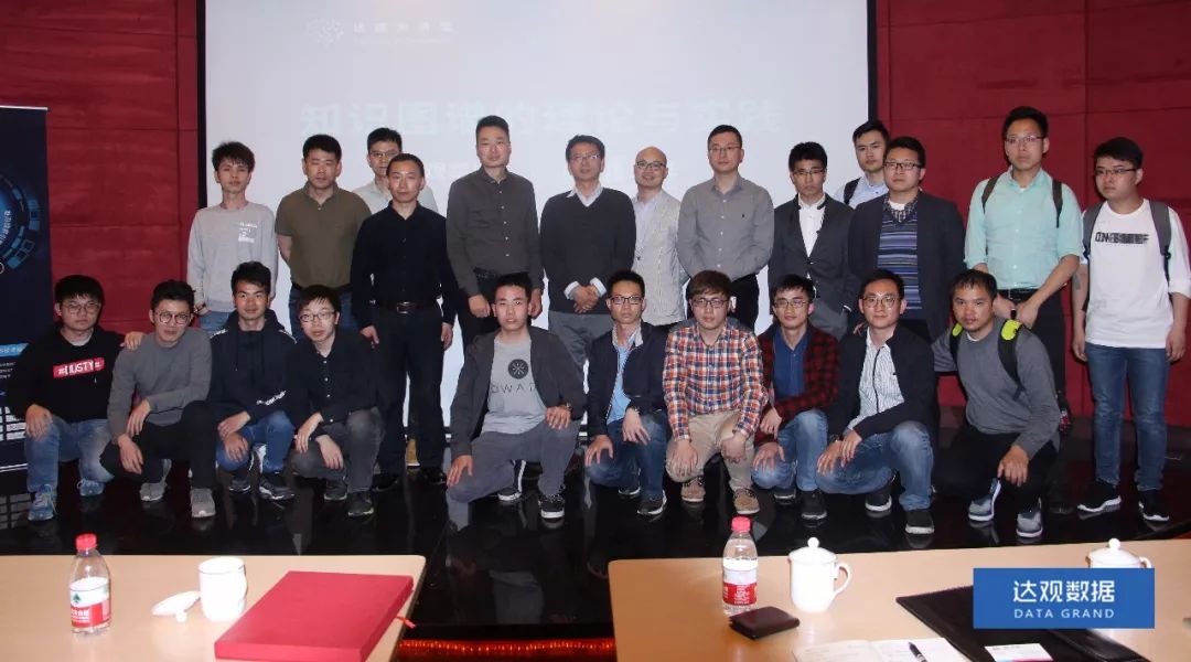 复旦大学肖仰华教授受聘710公海赌赌船官网数据，知识图谱技术将广泛应用于文本智能处理