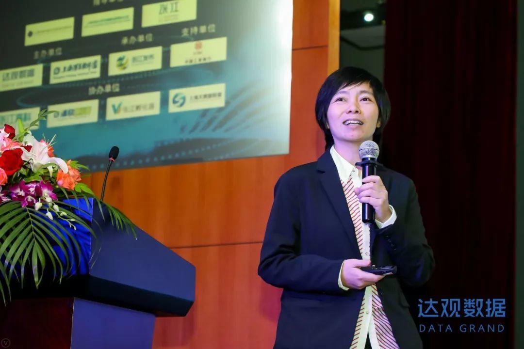 AI上海创未来，2018长三角人工智能应用创新张江峰会圆满召开